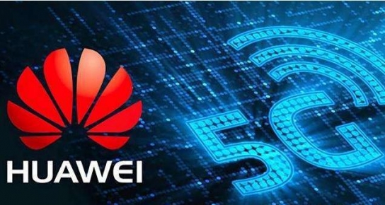 화웨이 1분기 매출 16.5% 감소