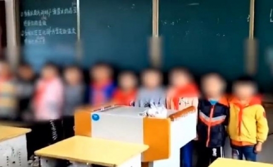 中, 한 초등학교 ‘강제성 모금’ 논란에 네티즌 공분