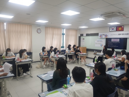 KIS, 2021학년도 영어토론의 날 개최