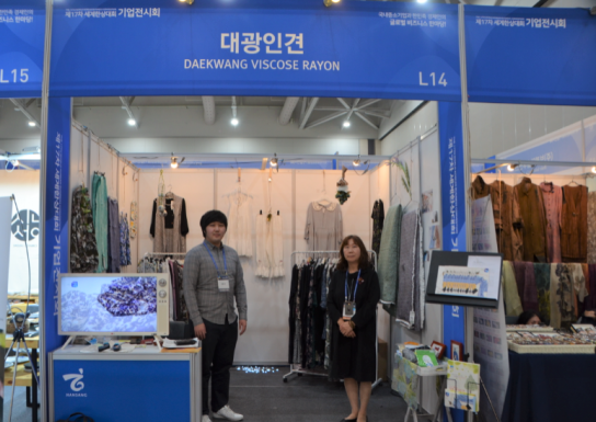 풍기인견 대표 브랜드 "대광인견"을 아시나요?