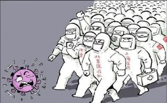 中, 21일 코로나 본토 확진자 2명...해외 유입 23명