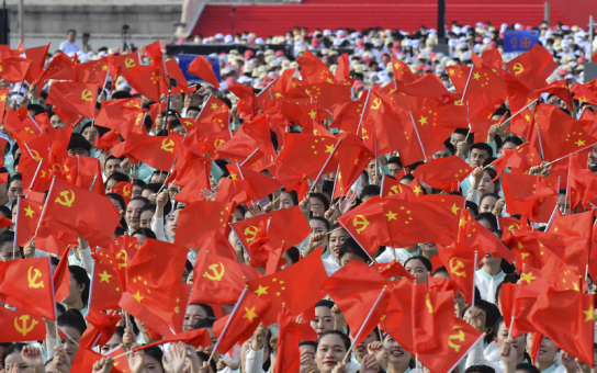 北 노동신문, 중국공산당 창립 100주년 축하