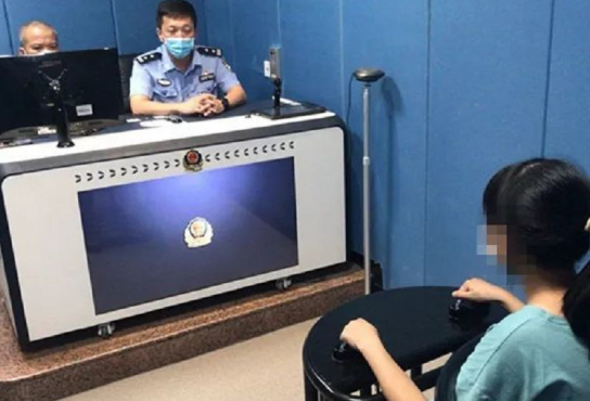 中 청두 공안,  코로나19 허위정보 유포자 3명 검거