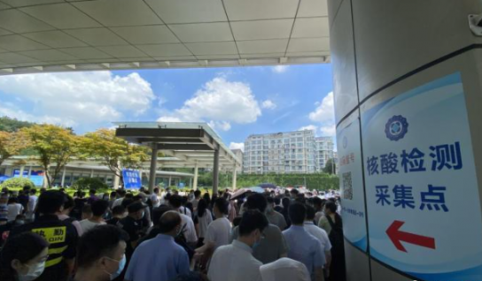 中 난징 루커우공항 근무자 9명 핵산 검사서 양성