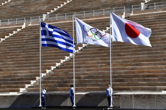 2022년 올림픽 성화, 관중 없이 그리스서 점화