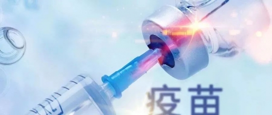 中, 10억여 명 코로나19 백신 접종 완료