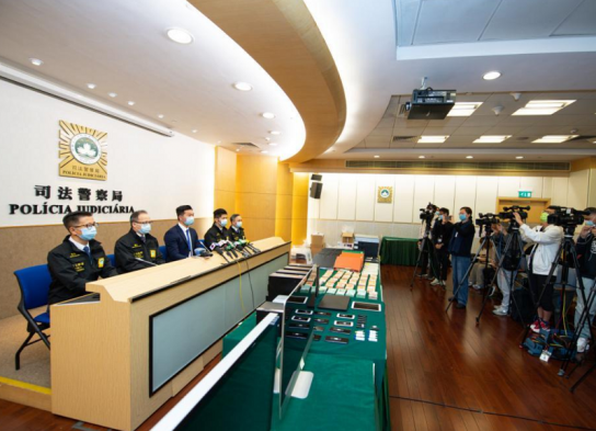 마카오 경찰, 불법 도박사이트 운영자 등 11명 검거