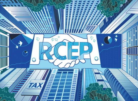 역내포괄적경제동반자협정(RCEP) 2022년 첫 날부터 시행