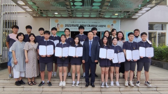 호치민시한국국제학교 제24회 졸업식 거행