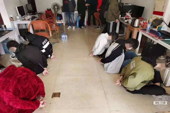 中, 1년간 전기통신망 사기 용의자 63만4000명 검거