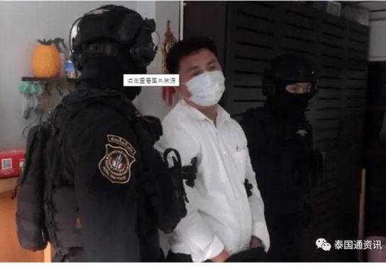 태국 경찰 , 지난 6개월 동안 12만명 이상 마약 용의자 체포