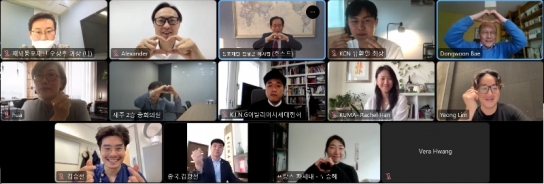 재외동포재단, 재외동포 차세대 대표들과 ‘찾동’ 화상 간담회 개최