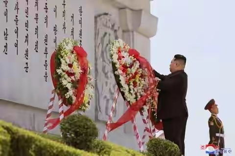 정전협정 69주년, 김정은 북-중 우의탑 헌화