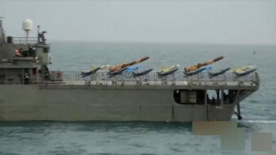 이란 해군, 첫 무인기(UAV)사단 발족