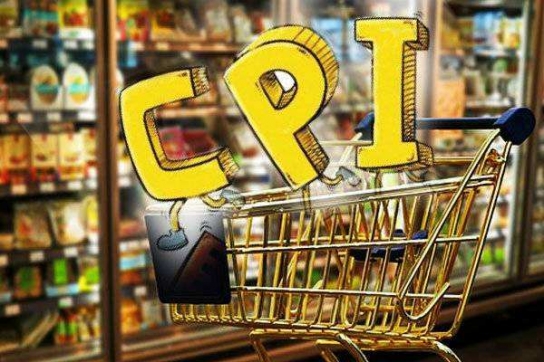 中, 6월 CPI 전년 동기 대비 2.5% 상승…상반기 물가 안정