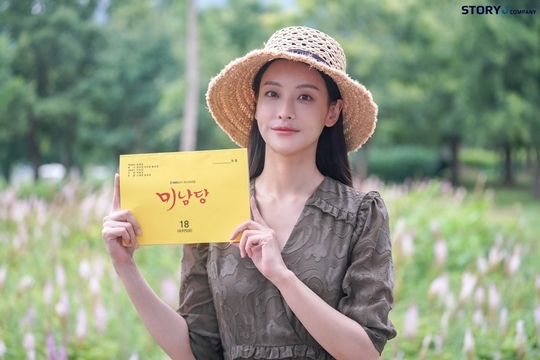 ‘미남당’ 오연서, 장르 한계 뛰어넘는 新 인생캐 경신!