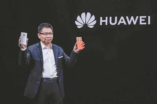 화웨이 Mate 50 스마트폰, 아이폰 14 능가할 수도