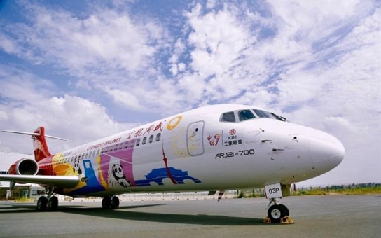 中 국산 제트 여객기 ARJ21 첫 해외 인도