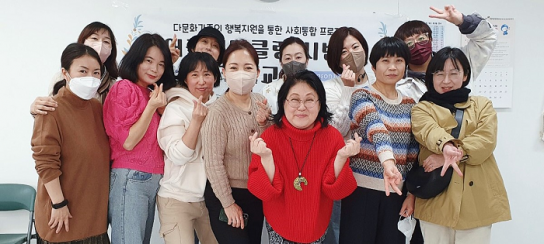 "아바나에게 희망을!" 아프리카 주부 치료비 마련 '다문화 자선전시회' 19일 개최