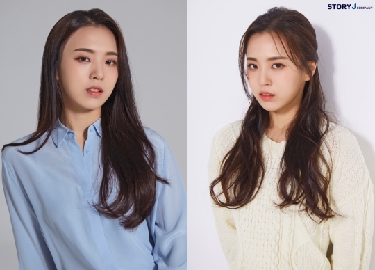 배우 유가영, 드라마 '조선변호사' 출연! 본격 활동 예고