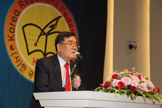 한국기자연합회, 제6회 국제평화공헌대상 오는 6월 16일 개최