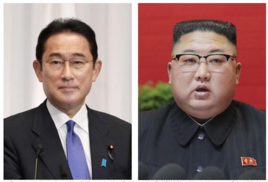 기시다 일본 총리, 북한에 정상회담 제안