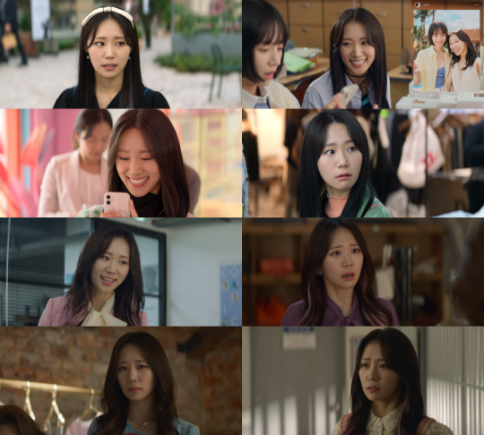 셀러브리티' 박예니, 시청자 사로잡는 다채로운 매력 발산