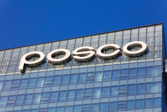 포스코, 배터리 소재 中 생산기지 국내 이전 추진