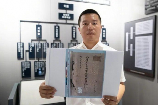 中, 일본침략군 731부대 범죄기록물 최초 공개