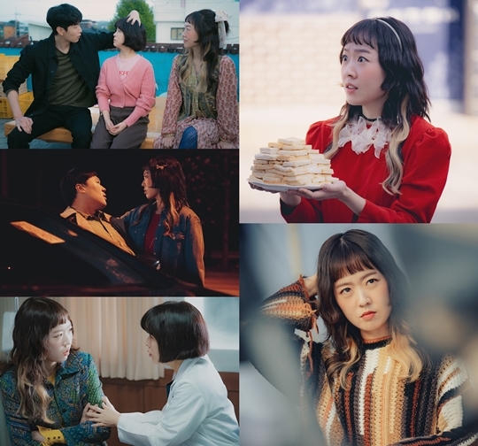 배우 주민경, ‘힙하게’ 속 누구와 붙어도 ‘찰떡 호흡’ 자랑!
