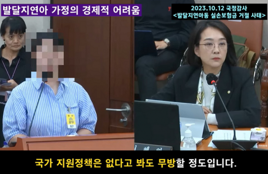 “현대해상 좌담회 내용, 실효성 전혀 없고 말장난에 불과” 피해자 단체 항의 격렬