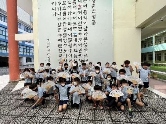 “자랑스러운 우리 한글 아끼고 사랑해요!”