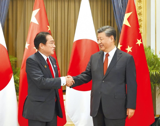 중·일,  APEC 기간 시진핑-기시다 정상회담 추진