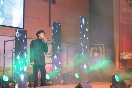 5060 신중년 페스티벌 '동행' 힐링콘서트 성황