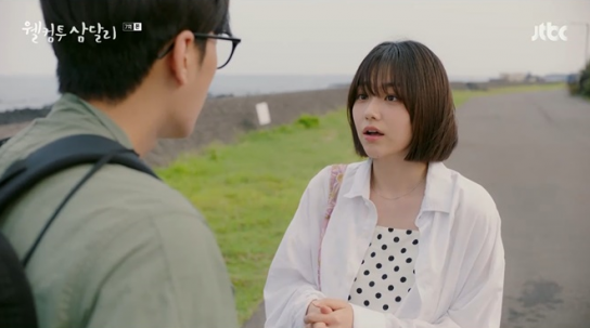 '웰컴투 삼달리' 강미나, 풋풋한 설렘 자극하는 막내의 로맨스