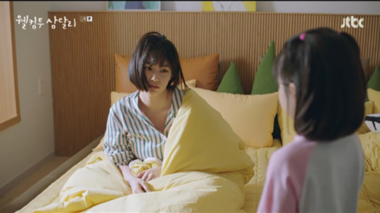 '웰컴투 삼달리' 강미나, 연기 변신이 범상치 않다! '성장형 배우'