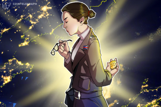 유엔 보고서 “북한 사이버 해킹으로 30억 달러 마련...핵무기 개발 자금 조달”
