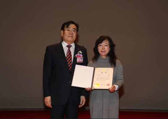 제17회 '대한민국환경문화페스티벌·한중 환경사랑교류제' 개최