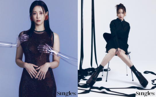 배우 오연서, '싱글즈' 화보 A컷 공개! '독보적인 아우라'