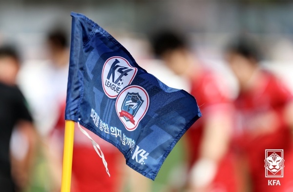 위대한 스포츠 ‘축구’, 왜 한국에서는 욕처럼 들릴까?