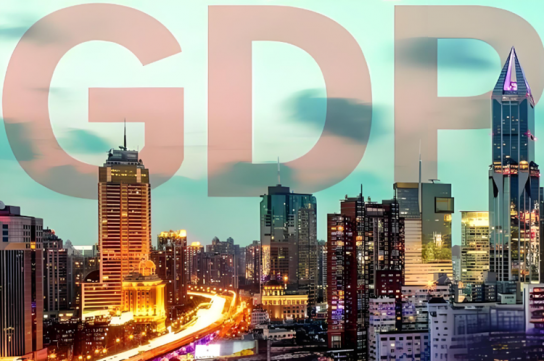 1~3분기 중국 GDP 전년 동기 대비 4.8% 증가
