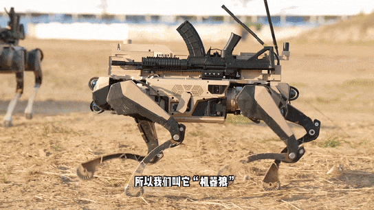 中, 수만대 군용 로봇 제어 5G 시스템 개발