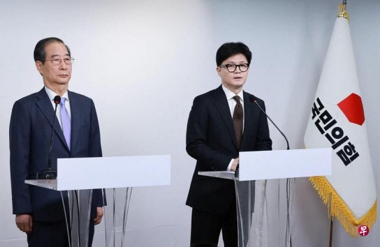 한동훈  "윤석열, 퇴진 전까지 외교 등 국정 관여 없을 것 "