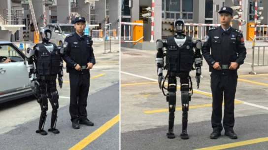휴머노이드 로봇 경찰, 선전 거리 순찰
