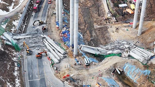 천안 고속도로 교량 붕괴 사고로 4명 사망, 중국인 노동자 2명 포함