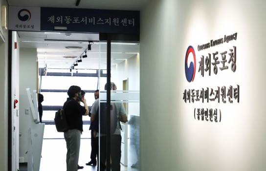 재외동포청, 첫 ‘이달의 재외동포’ 김평진 전 협회장 선정