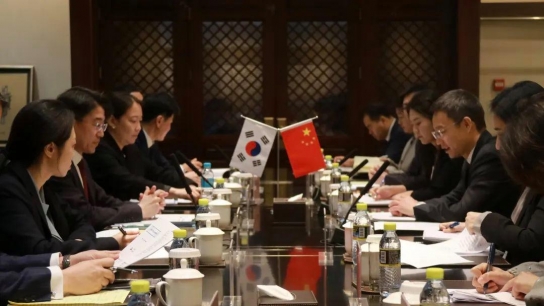 한중 제22차 영사협의회 베이징서 개최…"인적 교류 확대·시민 보호 강화" 논의
