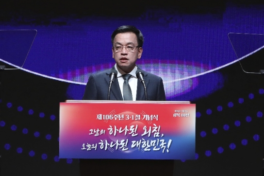 트럼프 ‘미국 우선’ 정책, 이제 한국 겨냥…최상목 “국익만 고려해 대응”