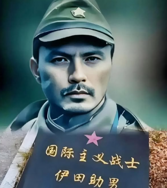 국경을 초월한 영웅, 이다 스케오의 희생과 평화의 메시지