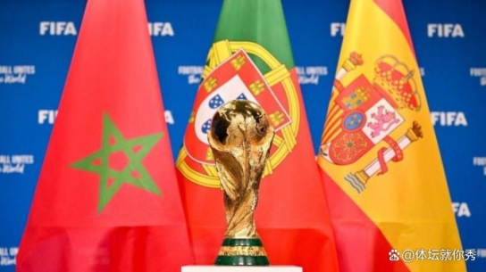 “월드컵 64개국 확대 제안에 FIFA ‘침묵’...중국 축구 기회 잡을 수 있을까”